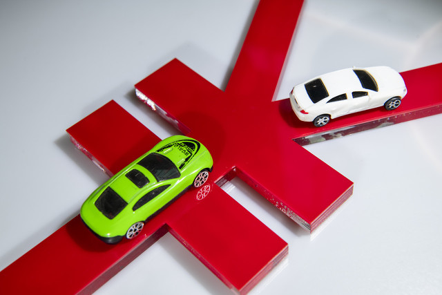 车险怎么买便宜又划算，这些事项要注意-1