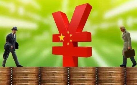 有逾期可以办理抵押贷款吗，教你几招匹配合适的贷款机构