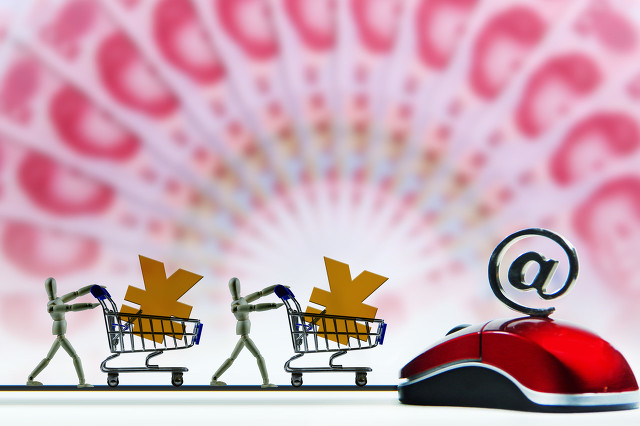 个人数据不好哪里能借到钱，看看这几个平台-1