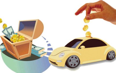 车贷可以转到别人名下吗？办理流程是怎样的？