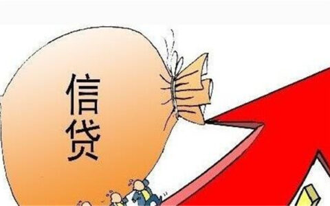 朋友不给我借钱还有什么方法，这三个渠道都可以
