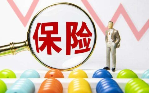 百万医疗险一万免赔额是什么意思，本文详细介绍