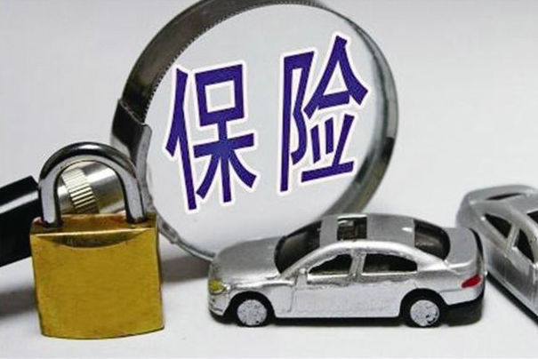 百万医疗包括意外医疗保险吗，和意外险的区别-1