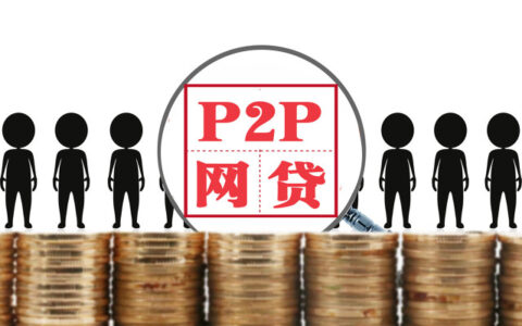 放款快容易通过贷款，看看这几个