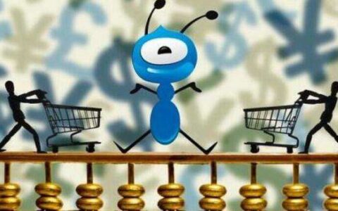 借呗提前还款为什么不能用了，可能是这个原因