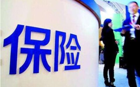 百万医疗保多少种疾病，购买方式及注意事项