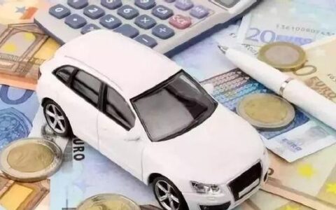 买车全款好还是两年免息好？