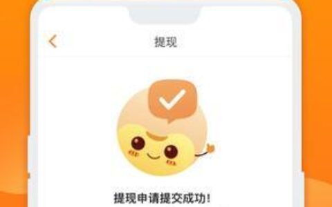 豆豆钱是正规贷款平台吗？答案在这里！