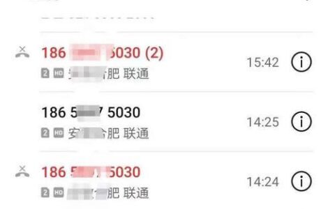 95118转人工客服教程：详细步骤，轻松解决问题