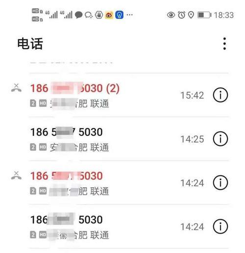 95118转人工客服教程：详细步骤，轻松解决问题