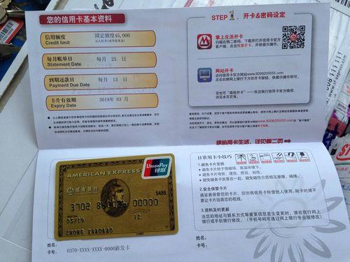 最容易批的信用卡有哪些？