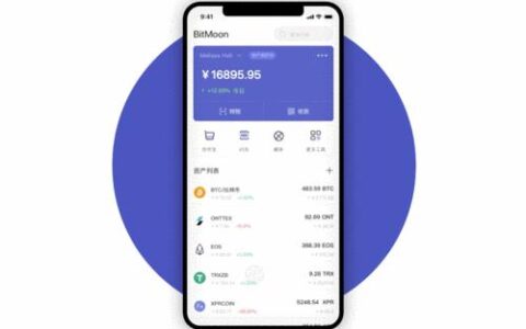 百万钱包app下载，安全可靠，轻松管理数字资产