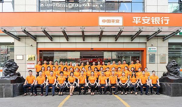 平安租赁客服电话，24小时为您服务