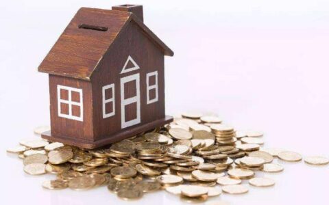 有房贷的房子可以抵押贷款吗？