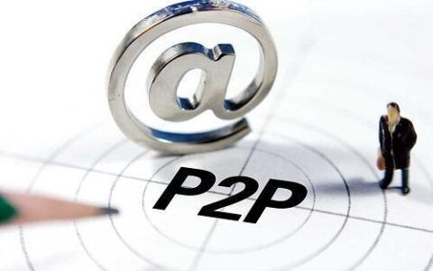 国家承认的15家正规网贷平台，安全靠谱