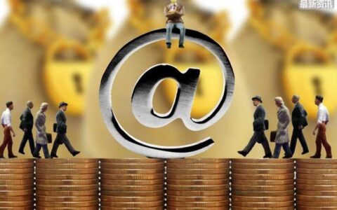 网贷太多被风控了怎么办？教你4招应对