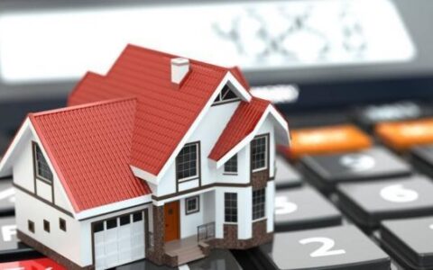 贷款没还完的房子可以卖掉吗？