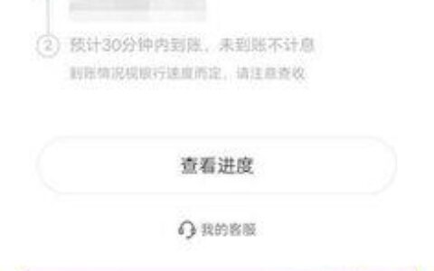 手机小额借款5000，哪里可以办理？