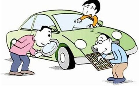 买抵押车有哪些风险？需要注意什么？