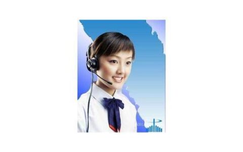 省呗客服电话：4000710109，为您提供贴心服务