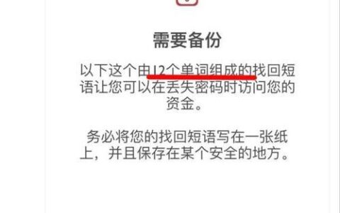 百万钱包是不是停了？官方回应来了