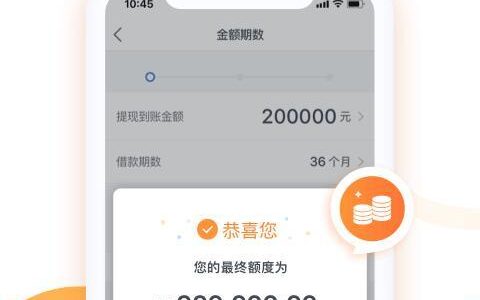 借款平台不看负债下款快的，这几个平台值得关注
