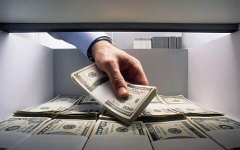 聪明人不把钱存在一家银行，这是为什么？