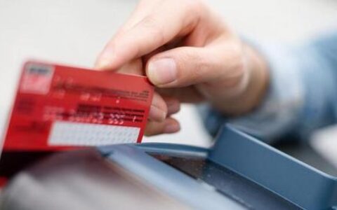 不带银行卡可以去银行存钱吗？