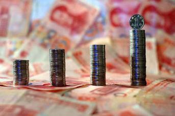 稳健的货币政策，助力经济平稳健康发展