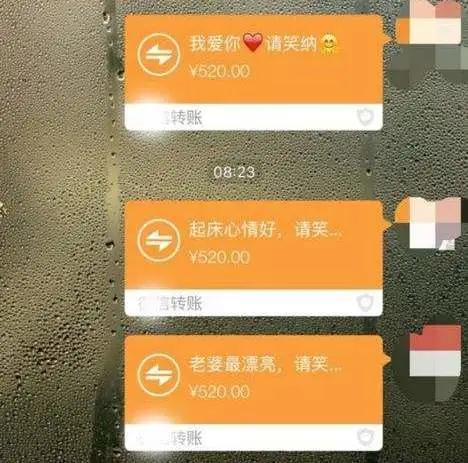自己家人转账20万会查吗？答案是……