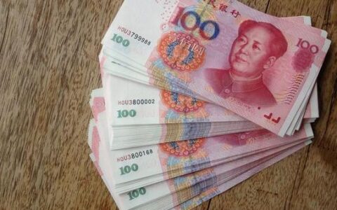 人民币一万元多重？