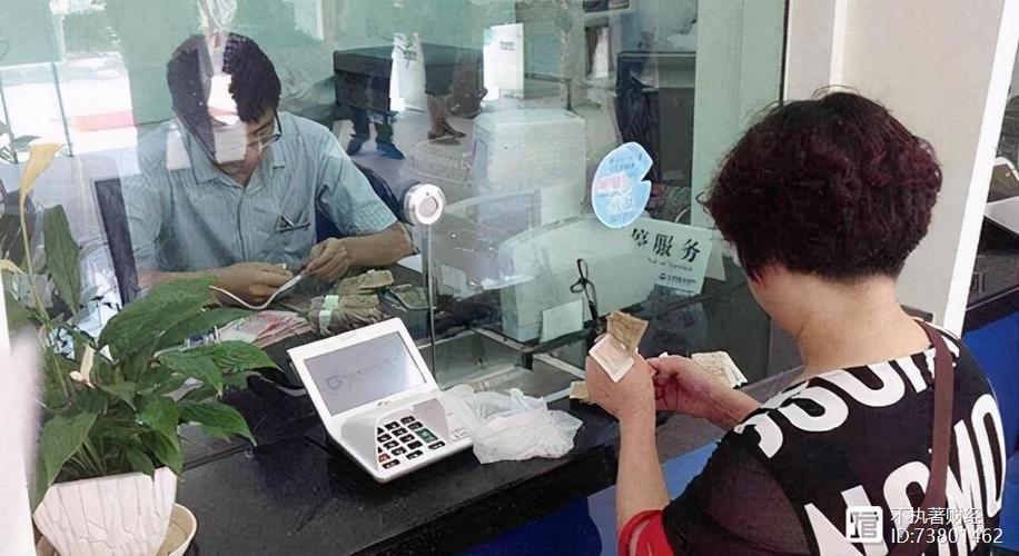 柜台不预约一天可以取多少钱？