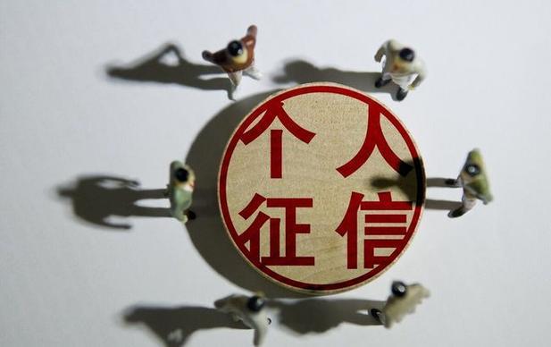 网贷多了会影响征信吗？没有逾期影响大吗？