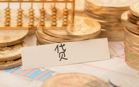 贷款哪个平台最安全？看完这篇文章就知道了