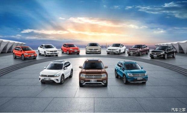 大众汽车金融贷款查询攻略：多渠道了解，快速获批