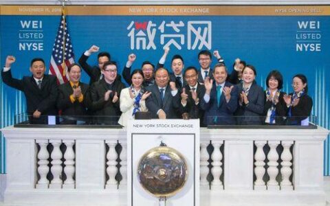 花旗易融是正规网贷么？看完这篇文章就知道了