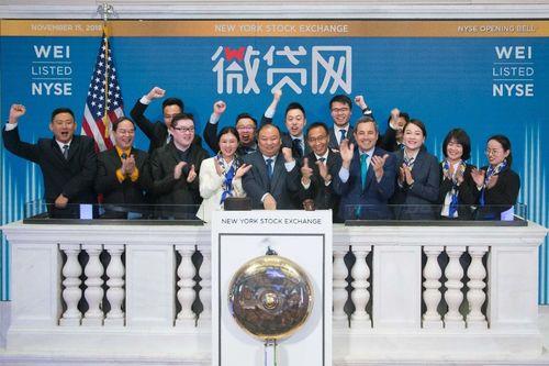 花旗易融是正规网贷么？看完这篇文章就知道了