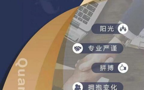 权普法务公司协商还款可信吗？看完这篇文章你就知道了