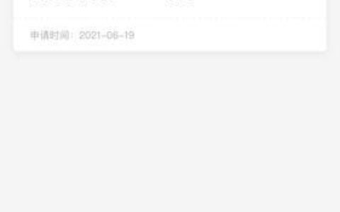 桔多多借款平台正规吗？这几点告诉你答案