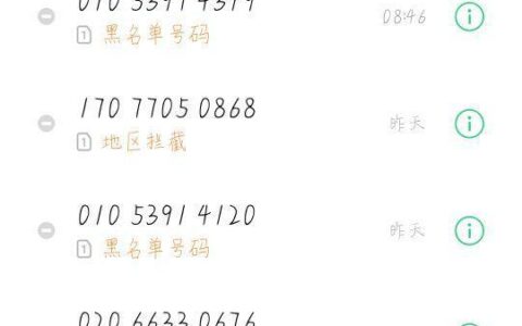 4000091111宜信催款短信是真的吗？看完这篇文章就知道了