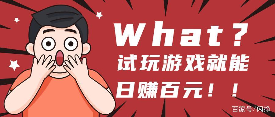 2023网黑必下款：这10款游戏你不能错过