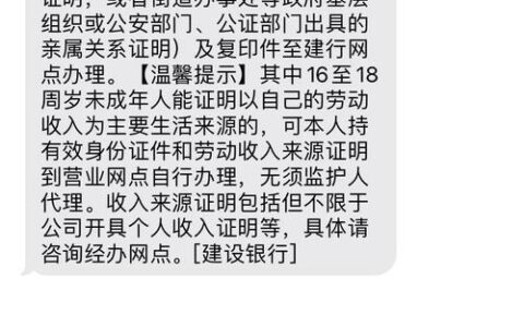 别人拿我户口本能网贷吗？答案是：可以，但风险很大！