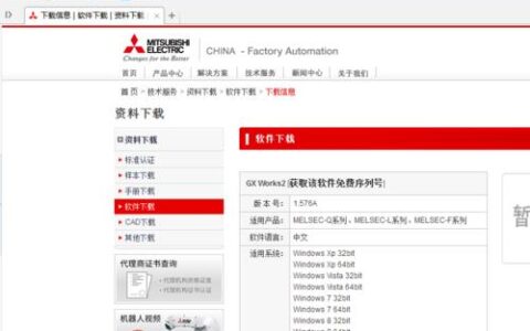 10684是什么短信平台？教你如何识别