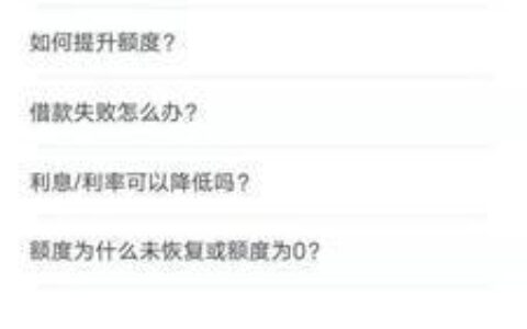 95055如何转人工服务？