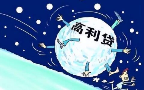 2023年利息低、安全可靠、好通过的借钱平台推荐