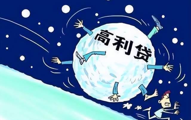 2023年利息低、安全可靠、好通过的借钱平台推荐