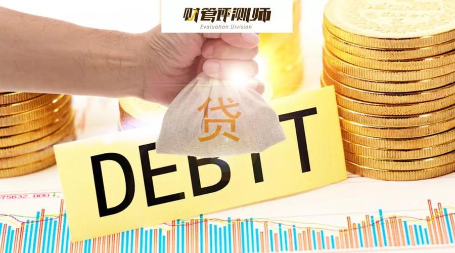 哪里借款安全又利息低？这几种渠道值得考虑