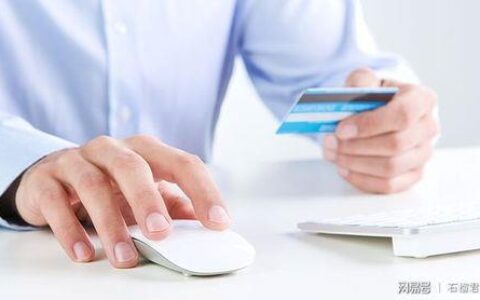 刷信用卡怎么刷比较好？教你5个方法省钱又赚钱
