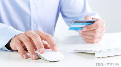 刷信用卡怎么刷比较好？教你5个方法省钱又赚钱