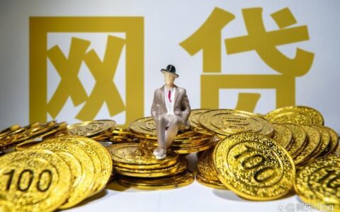 哪里可以借50万慢慢还？这3个渠道值得考虑